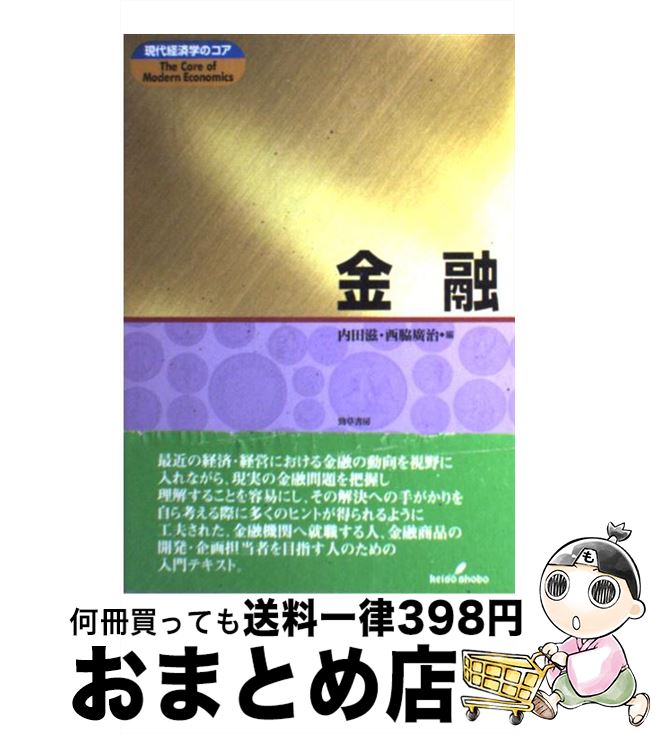 š ͻ /  ,  ע / Ҧ˼ [ñ]ؽв١