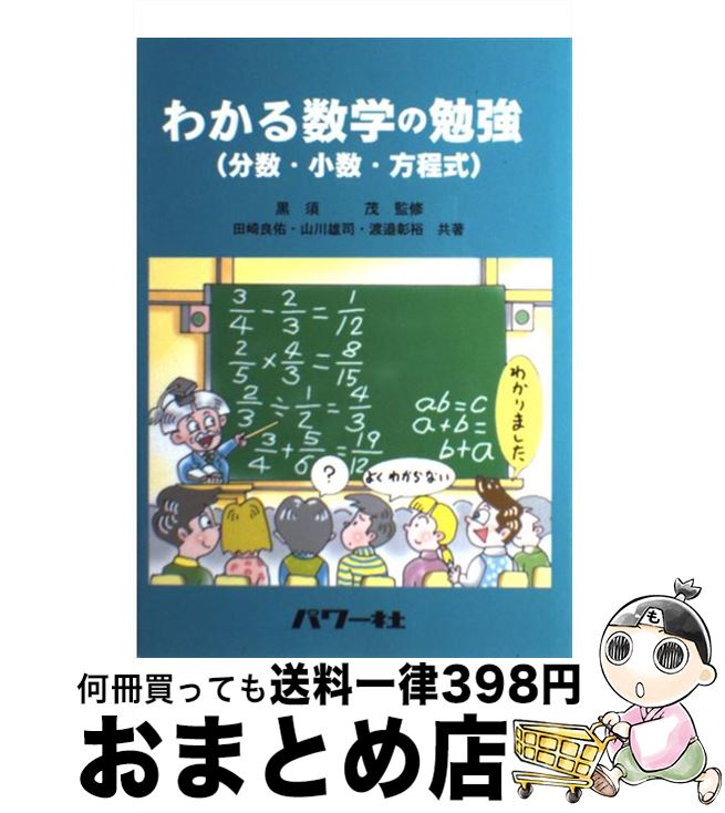 š 狼ؤٶ ʬ / ĺ ͤ / ѥ [ñ]ؽв١