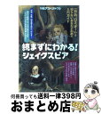 Go to 楽天市場 ( online shop : Japan )