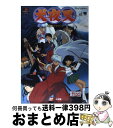 【中古】 犬夜叉公式ガイドブック プレイステーション / 小学館 / 小学館 ムック 【宅配便出荷】