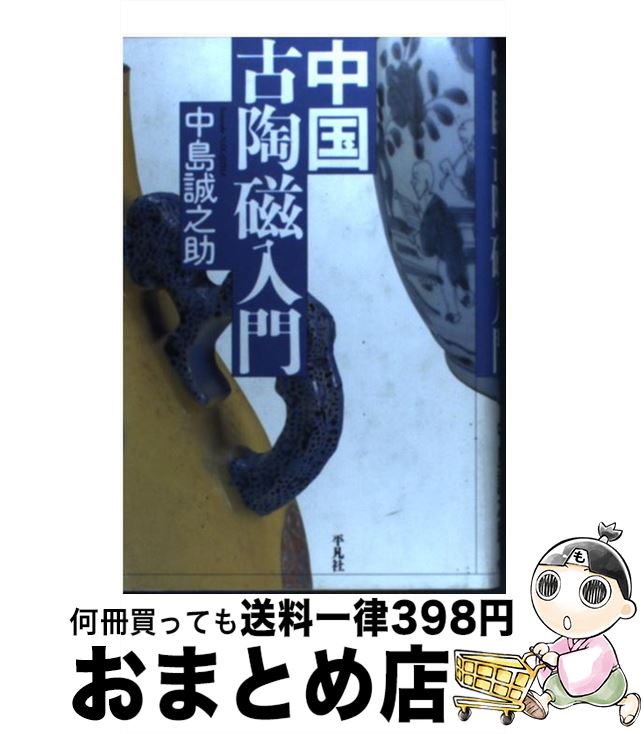 š ƫ /  Ƿ / ʿ޼ [ñ]ؽв١