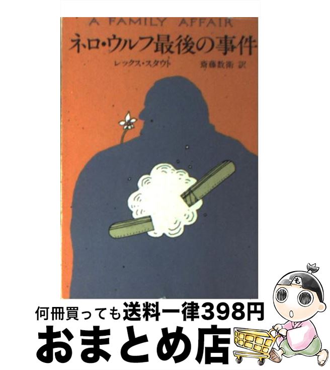 š ͥպǸλ / å , ƣ  / ˼ [¾]ؽв١