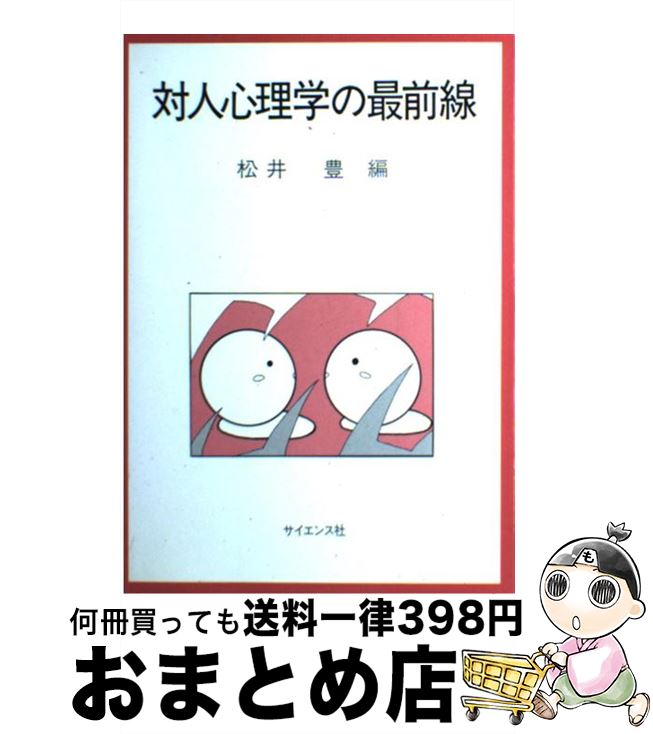 š пͿؤκ /  ˭ / 󥹼 [ñ]ؽв١