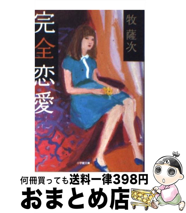 š  /   / ش [ʸ]ؽв١