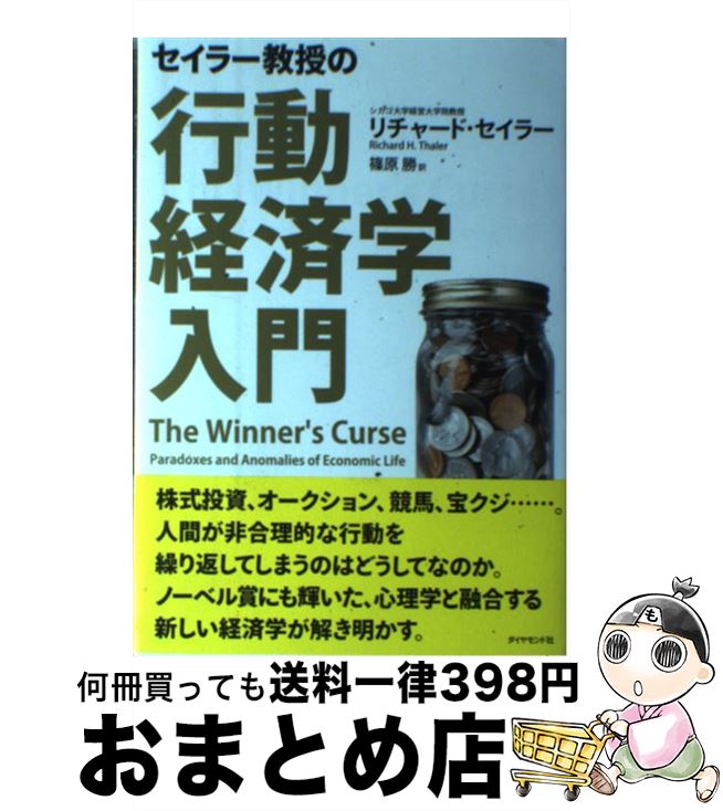 š 顼ιưкѳ / 㡼ɡ顼, ĸ  / ɼ [ñ]ؽв١