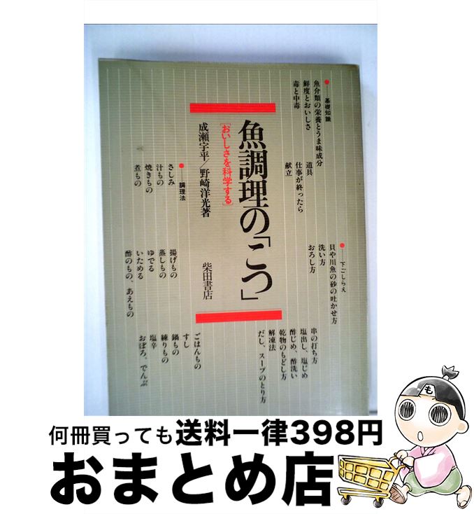 š ĴΡ֤ġ ʳؤ /  ʿ,  θ / ĽŹ [ñ]ؽв١