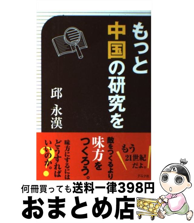 š äθ /  ʴ / ռ [ñܡʥեȥС]ؽв١