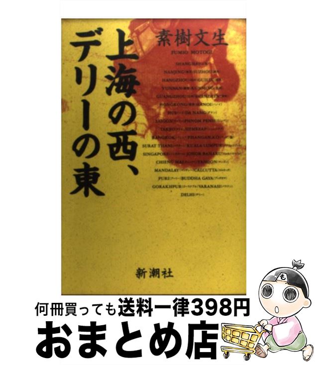 š 峤ǥ꡼ / Ǽ ʸ / Ĭ [ñ]ؽв١