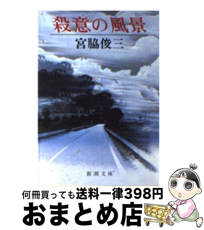 š դ /  ӻ / Ĭ [ʸ]ؽв١