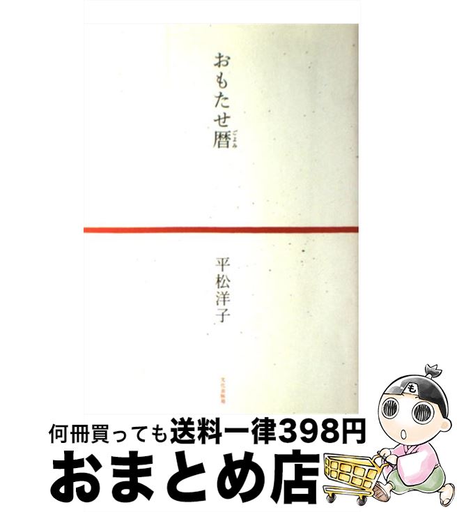 š ⤿ / ʿ λ / ʸǶ [ñ]ؽв١