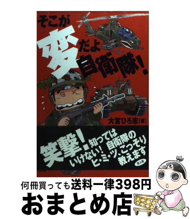 š Ѥ輫⡪ /  Ҥ / Ĭ˼Ϳ [ñ]ؽв١
