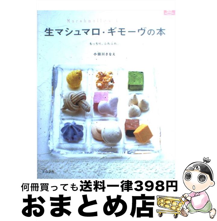 š ޥޥ⡼ äꡣդդ / ʤ / ռ [緿]ؽв١