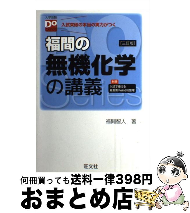 š ʡ̵֤ؤιֵ 3 / ʡ ҿ / ʸ [ñ]ؽв١