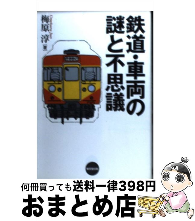 š ŴƻξԻ׵ / ߸  / Ʋ [ñ]ؽв١