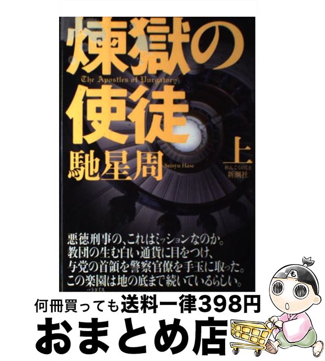 š λ  /   / Ĭ [ñ]ؽв١