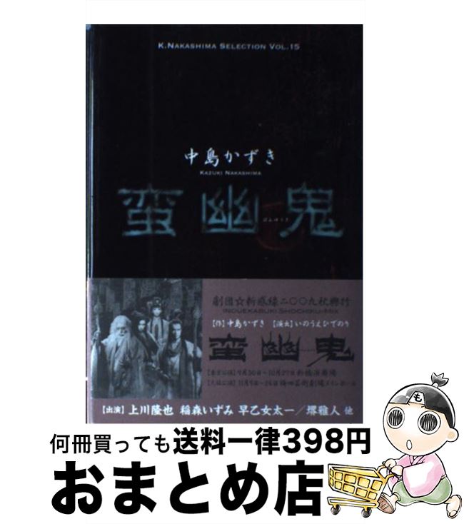 š ͩ /   / ϼ [ñ]ؽв١