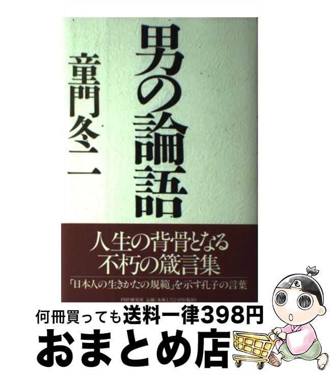 š ˤ / Ƹ  / PHP [ñ]ؽв١