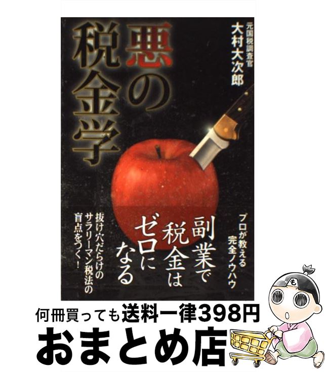 š Ƕ / ¼ 缡Ϻ / ռ [ñ]ؽв١