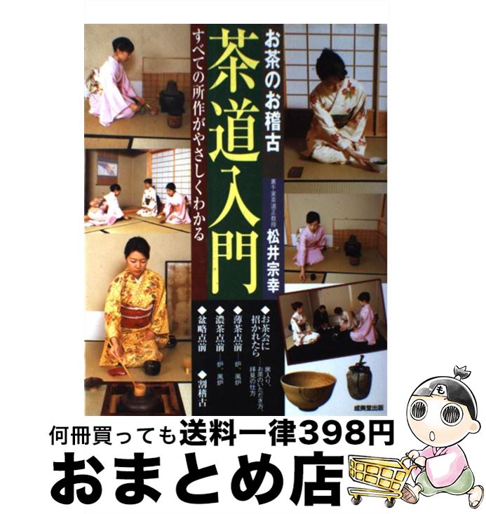 š Τθƻ ٤Ƥν䤵狼 / Ʋ / Ʋ [ñ]ؽв١