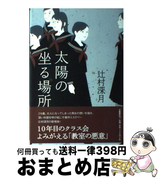 š ۤκ / ¼  / ʸ麽ս [ñ]ؽв١