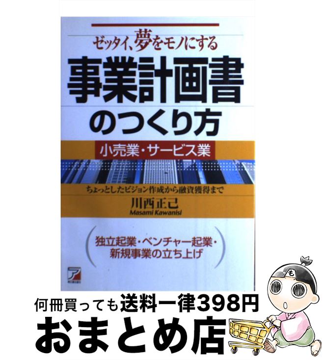 š å̴ΤˤȷײΤĤ ȡӥȡäȤӥͻ /   / աץ [ñ...