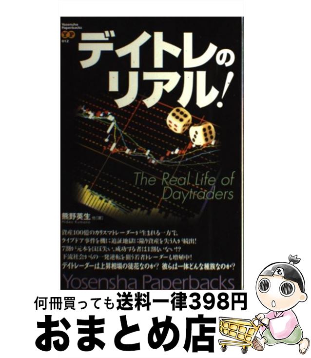 š ǥȥΥꥢ롪 /   /  [ñ]ؽв١