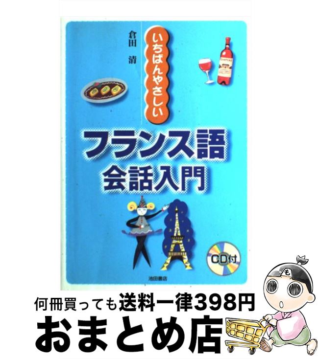 š Ф䤵ե󥹸 /   / ĽŹ [ñ]ؽв١