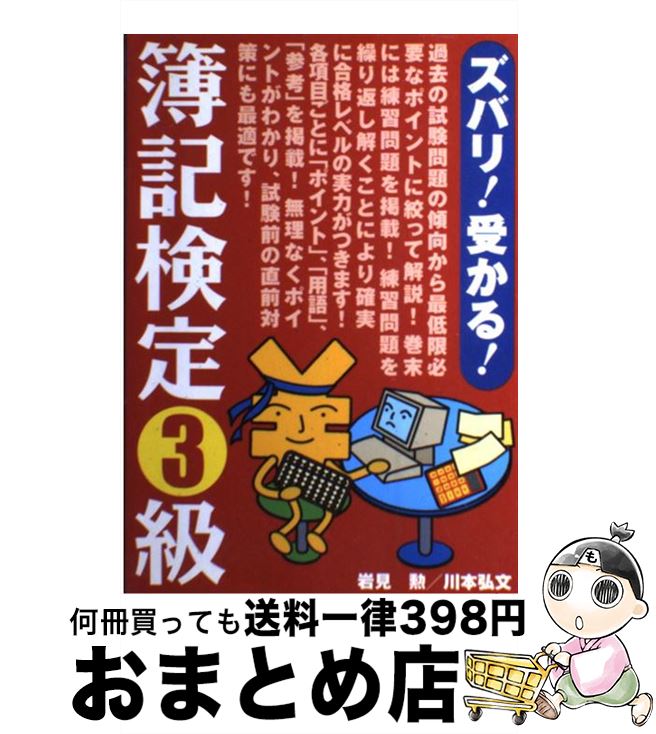 š Хꡪ롪3 / 丫  / ĽŹ [ñ]ؽв١