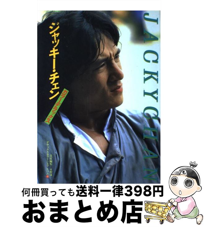 š å /   / Jѥ֥å [ñ]ؽв١