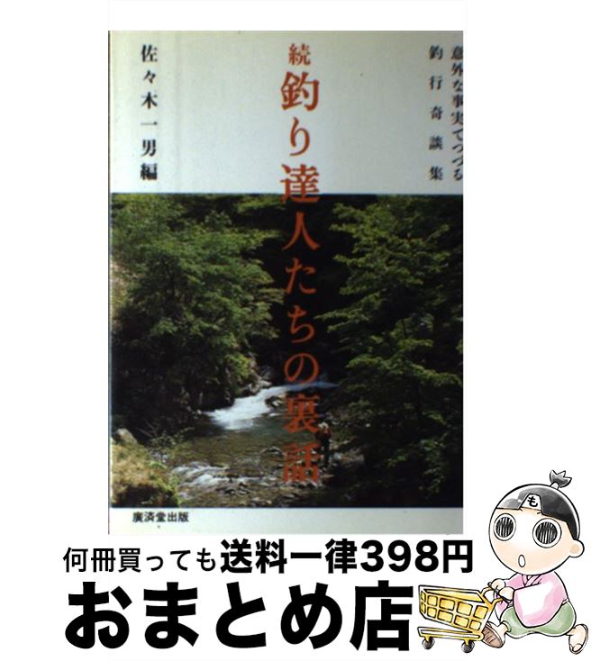 š ãͤ΢ ³ / / [ñ]ؽв١