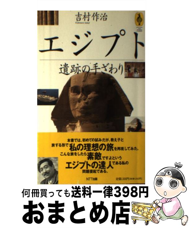 š ץȰפμꤶ / ¼  / ̥ƥƥ [ñ]ؽв١