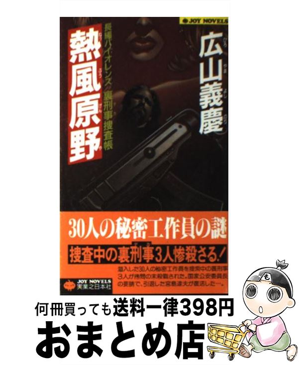 š Ǯ ΢ܺĢ /   / ¶Ƿܼ []ؽв١