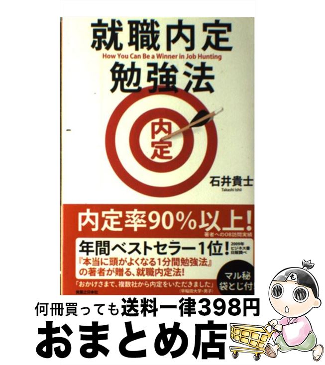 š ٶˡ / а  / ¶Ƿܼ [ñ]ؽв١