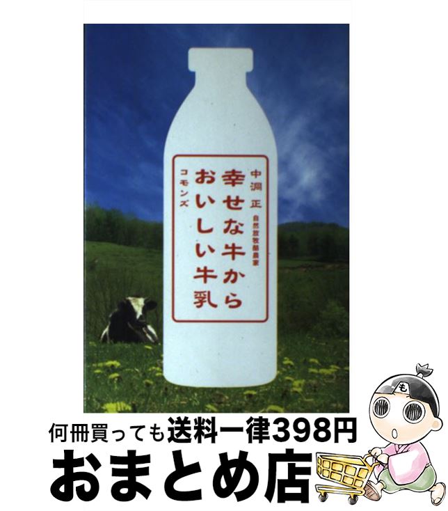 š ʵ餪 / ƶ  /  [ñ]ؽв١