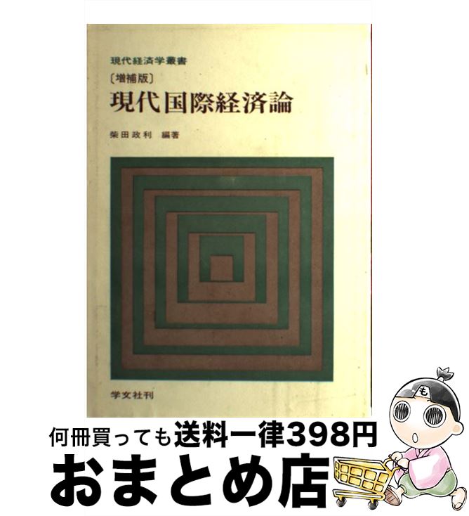 š ݷк  / ʸ / ʸ [ڡѡХå]ؽв١