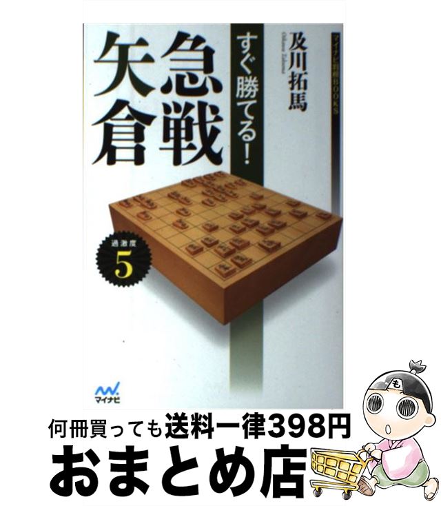 š Ƥ롪 /   / ޥʥ [ñܡʥեȥС]ؽв١