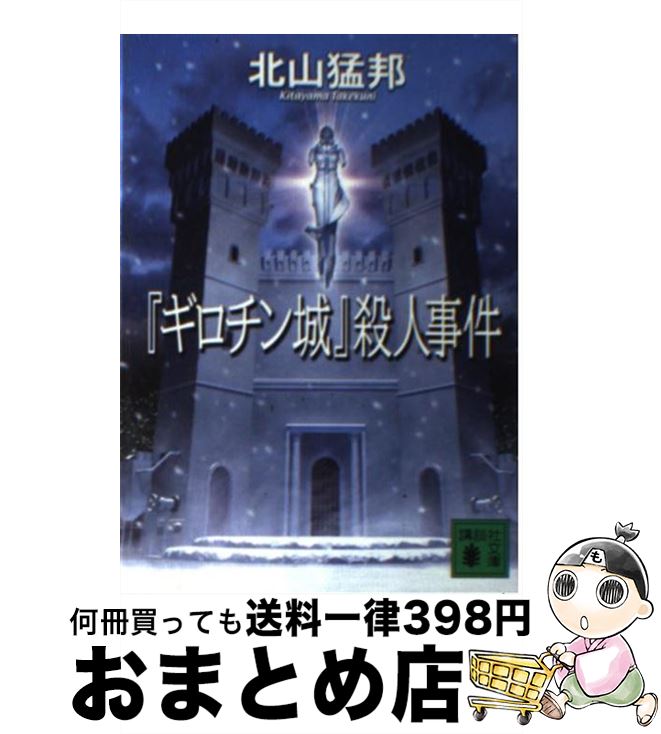 š إٻͻ / ̻ ˮ / ̼ [ʸ]ؽв١