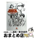 【中古】 小説MAJOR 3（中学生編） / 丹沢 まなぶ, 満田 拓也 / 小学館 文庫 【宅配便出荷】