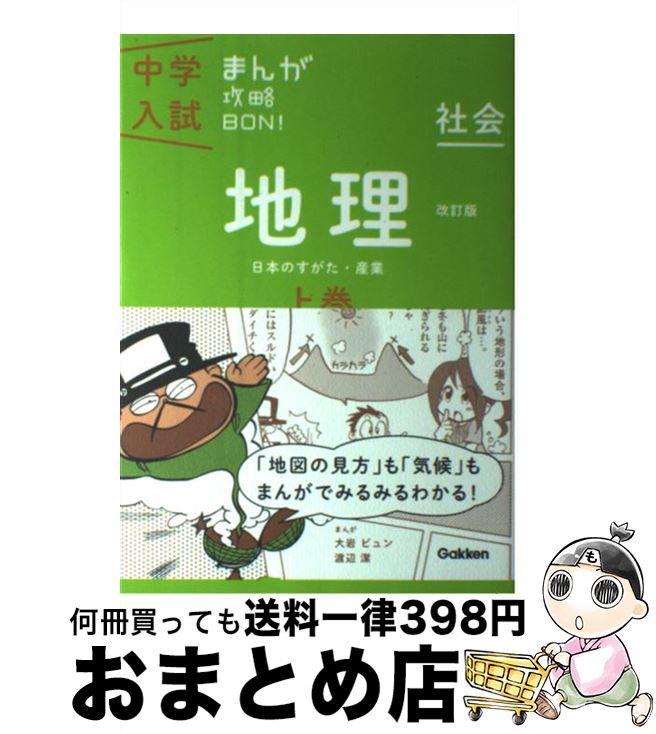 š Ҳ 崬  / ظ / ظץ饹 [ñ]ؽв١