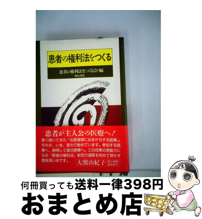 š ԤθˡĤ / ԤθˡĤ / нŹ [ñ]ؽв١