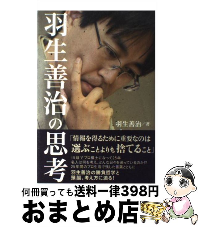 š λ׹ /   / Ԥ [ñ]ؽв١