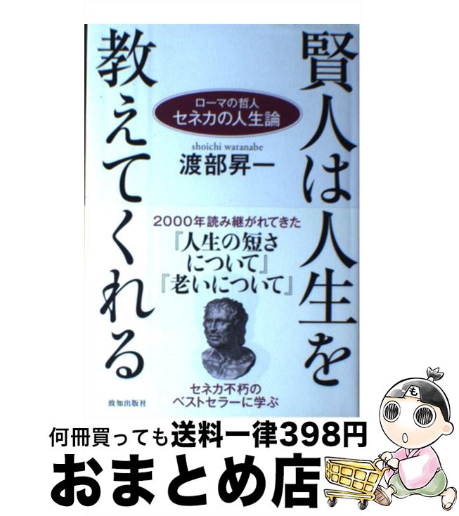 https://thumbnail.image.rakuten.co.jp/@0_mall/mottainaihonpo-omatome/cabinet/06829618/bkg9efbsducog1ha.jpg