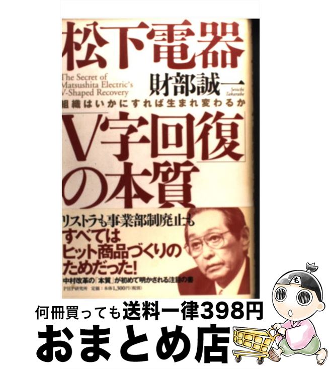 š ŴVפܼ ȿϤˤޤѤ뤫 /   / PHP [ñ]ؽв١