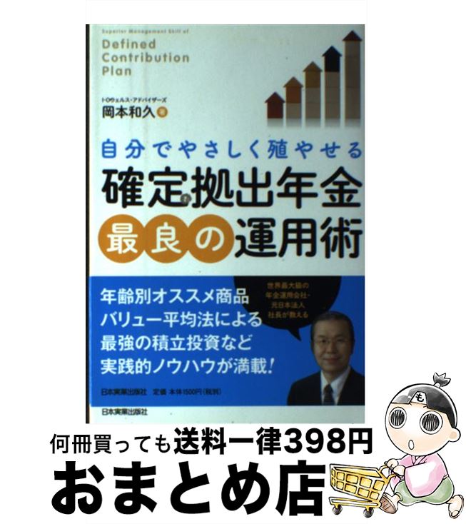 š ʬǤ䤵䤻ǯɤαѽ /  µ / ܼ¶ȽǼ [ñ]ؽв١