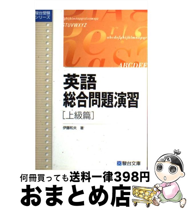 š Ѹ齬  / ƣ  / ʸ [ñ]ؽв١