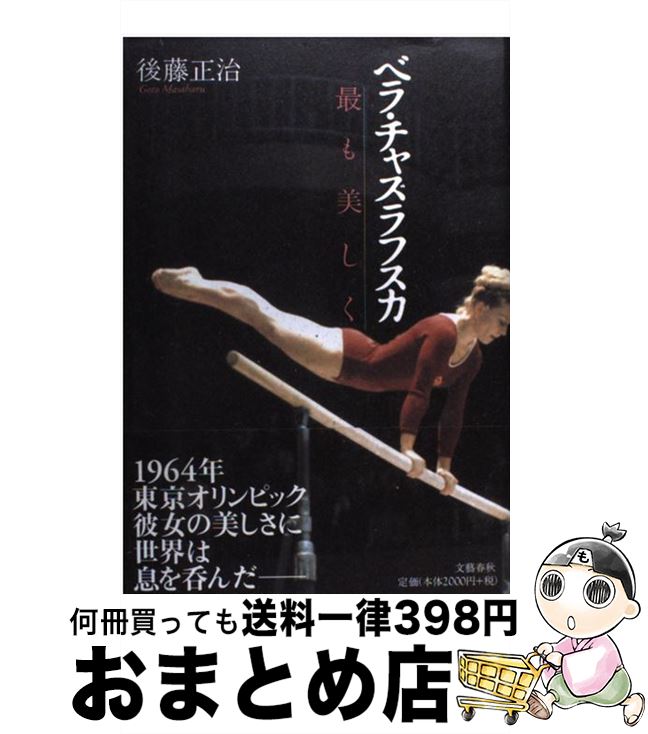 š ٥顦㥹ե Ǥ / ƣ  / ʸ麽ս [ñ]ؽв١