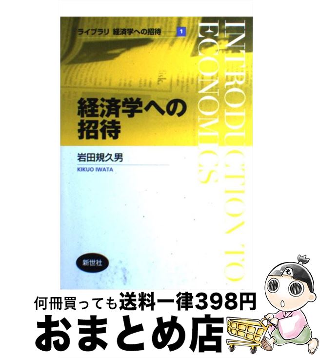 š кѳؤؤξ /   /  [ñ]ؽв١