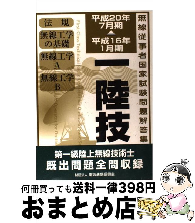 š Φ̵ѻ ʿ16ǯ1ʿ20ǯ7 / ̿ / ̿ [ñ]ؽв١