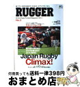 【中古】 RUGGER All　Out　Rugby　Football　Ma no．3 / エイ出版社 / エイ出版社 [大型本]【宅配便出荷】