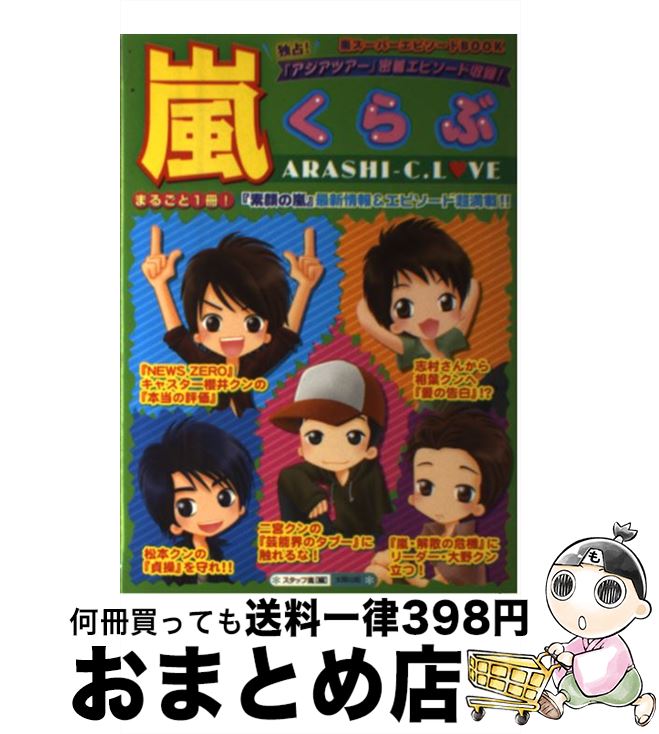 š 򤯤 / å / ۽ [ñ]ؽв١